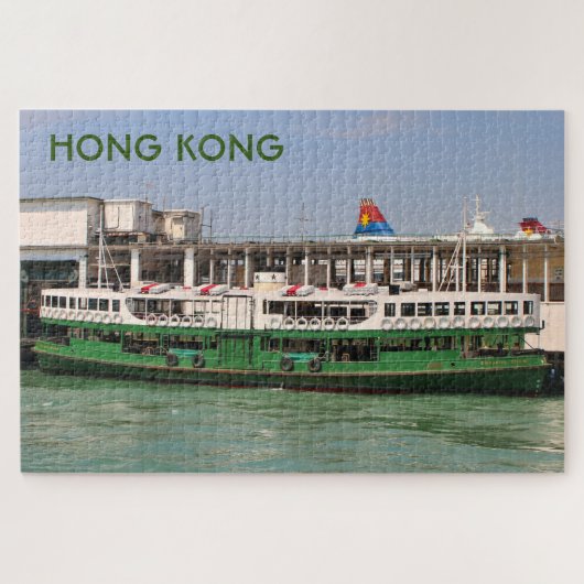 Hongkong: Morning Star-veerboot Legpuzzel (Horizontaal)