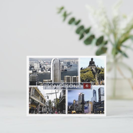Hongkong - Mozaïek - Briefkaart (Staand voorkant)