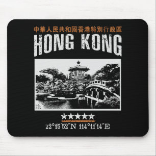Hongkong Muismat