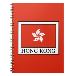 Hongkong Notitieboek