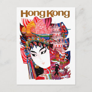 Hongkong, Orient, toeristische attracties, Geisha Briefkaart
