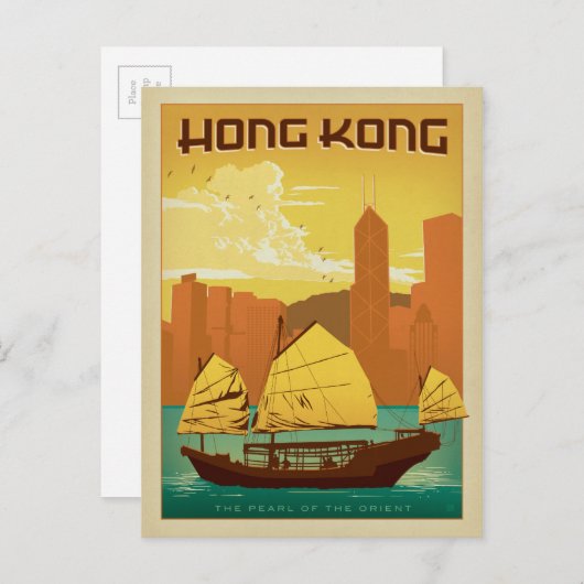 Hongkong | Pearl of the Orient Briefkaart (Voorkant / Achterkant)
