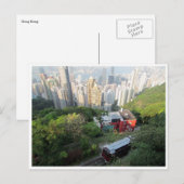 hongkong piek tram briefkaart (Voorkant / Achterkant)