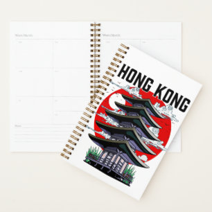 Hongkong Planner