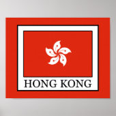 Hongkong Poster (Voorkant)