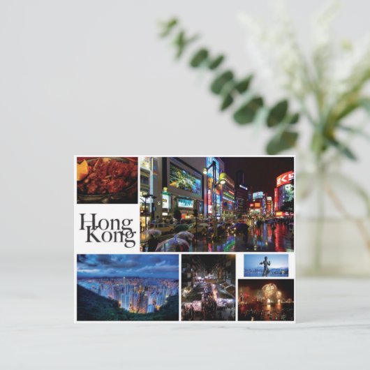 Hongkong - Postkaart (wit) (Staand voorkant)