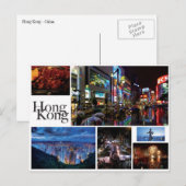 Hongkong - Postkaart (wit) (Voorkant / Achterkant)