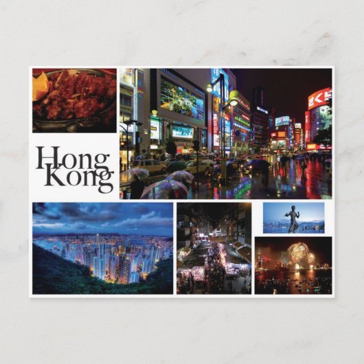 Hongkong - Postkaart (wit) (Voorkant)