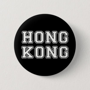 Hongkong Ronde Button 5,7 Cm