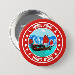 Hongkong Ronde Button 7,6 Cm