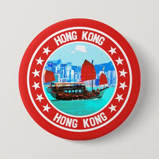 Hongkong Ronde Button 7,6 Cm (Voorkant)