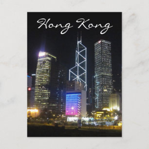 hongkong 's nachts briefkaart
