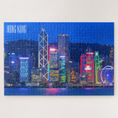 hongkong skyline lichten legpuzzel (Horizontaal)