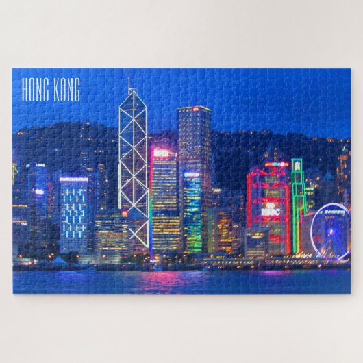 hongkong skyline lichten legpuzzel (Horizontaal)