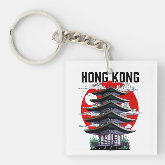 Hongkong Sleutelhanger (voorkant)