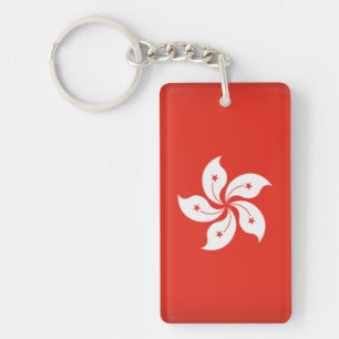 Hongkong Sleutelhanger