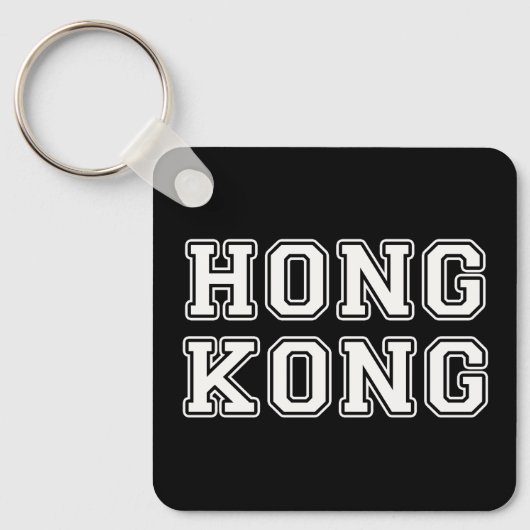 Hongkong Sleutelhanger (Voorkant)