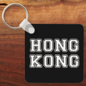 Hongkong Sleutelhanger (Voorkant)