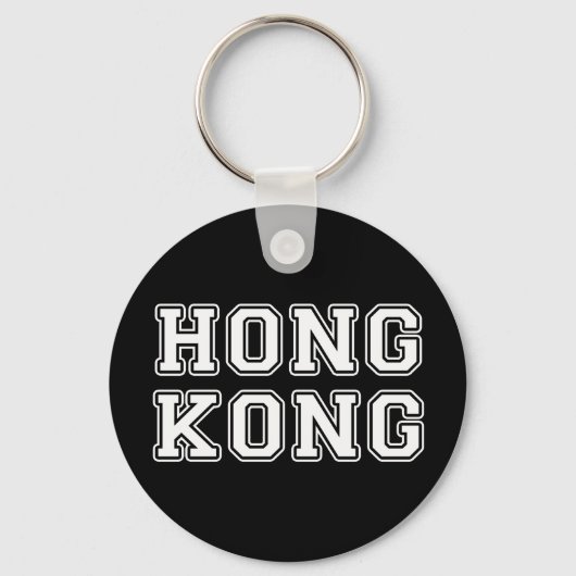 Hongkong Sleutelhanger (Voorkant)