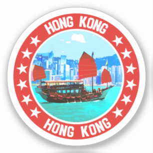 Hongkong Sticker