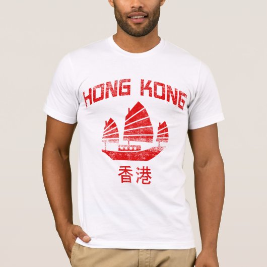 Hongkong T-shirt (Voorkant)
