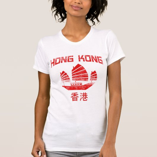 Hongkong T-shirt (Voorkant)