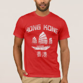 Hongkong T-shirt (Voorkant)