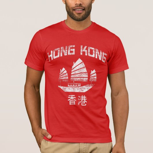 Hongkong T-shirt (Voorkant)