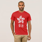 Hongkong T-shirt (Voorkant volledig)