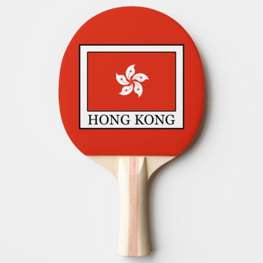Hongkong Tafeltennisbatje (Voorkant)