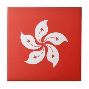 Hongkong Tegeltje