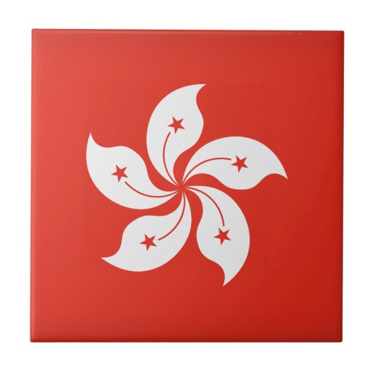 Hongkong Tegeltje (Voorkant)