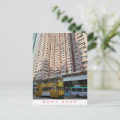 Hongkong tram uitzicht briefkaart (Staand voorkant)