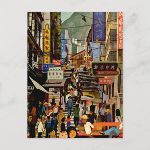 Hongkong Travel Briefkaart
