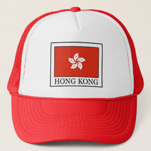 Hongkong Trucker Pet