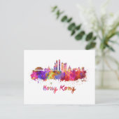 Hongkong V2 skyline in waterverf Briefkaart (Staand voorkant)