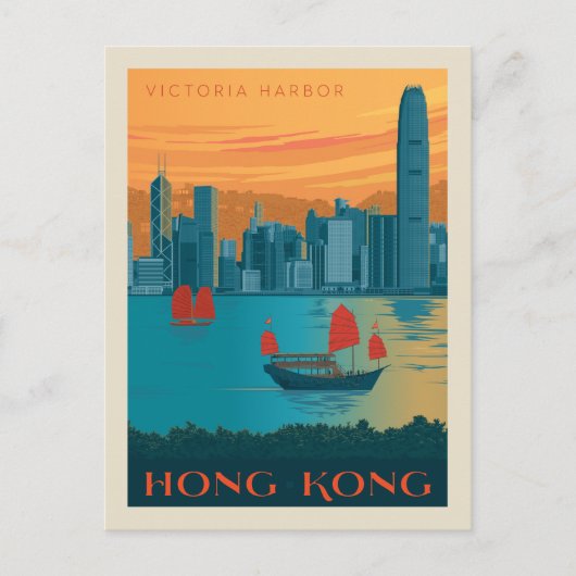 Hongkong | Victoria Harbour Briefkaart (Voorkant)