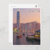 Hongkong Victoria Harbour Reizen Briefkaart (Voorkant / Achterkant)