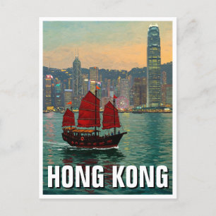 Hongkong Victoria Harbour Reizen Briefkaart