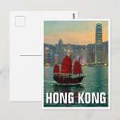 Hongkong Victoria Harbour Reizen Briefkaart (Voorkant / Achterkant)
