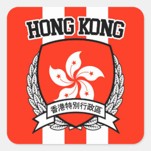 Hongkong Vierkante Sticker