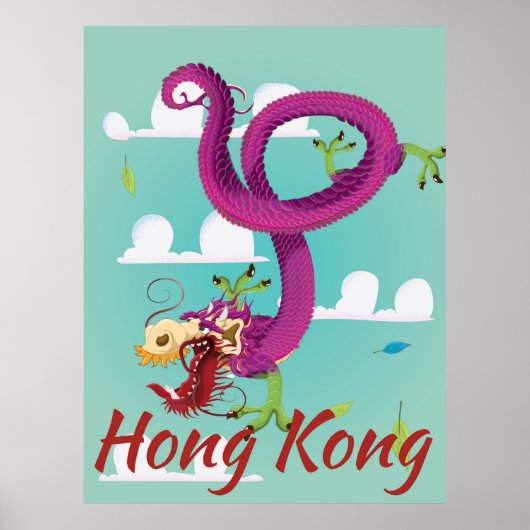 Hongkong Vintage Reisposter Poster (Voorkant)
