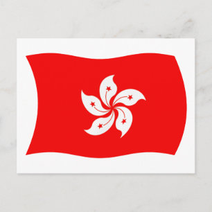 Hongkong Vlag Ansichtkaart Briefkaart