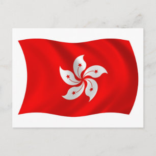 Hongkong Vlag Ansichtkaart Briefkaart