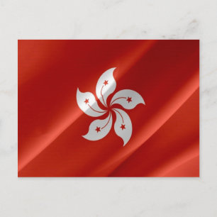 Hongkong - vlaggenafwijking - briefkaart