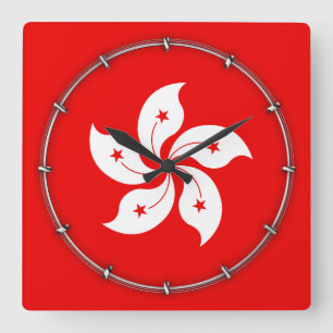 Hongkong White Orchid Symbol Vierkante Klok