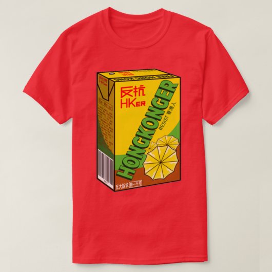 Hongkonger Resist VITA Lemon Tea T-shirt (Design voorkant)