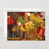 Hongkongmarkt Briefkaart (Voorkant / Achterkant)