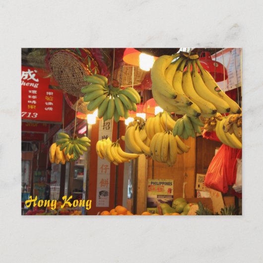Hongkongmarkt Briefkaart (Voorkant)