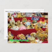 Hongkongmarkt Briefkaart (Voorkant / Achterkant)